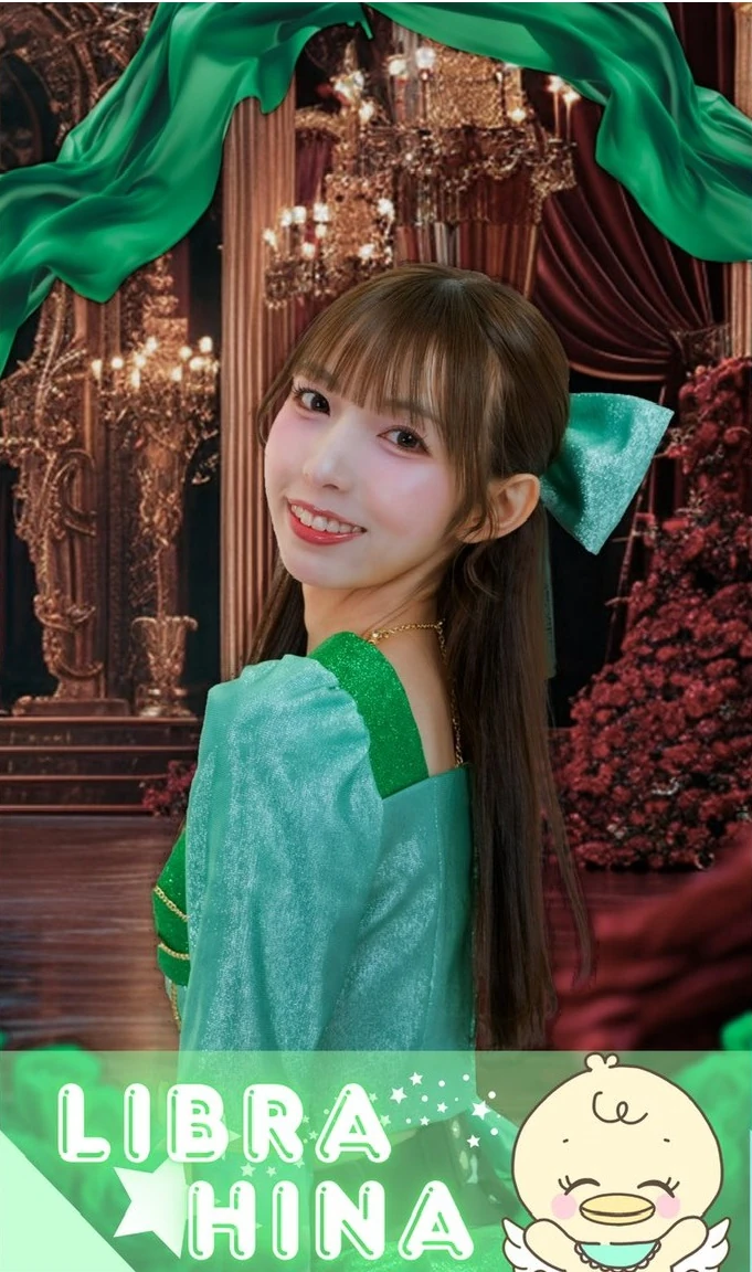 HINA | Jpop Wiki | Fandom