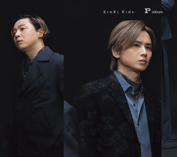 P album | Jpop Wiki | Fandom