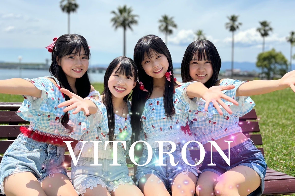 K-POP・アジア GOTOON jp.ktown4u.com : K-POP Global On-Onffline Platform