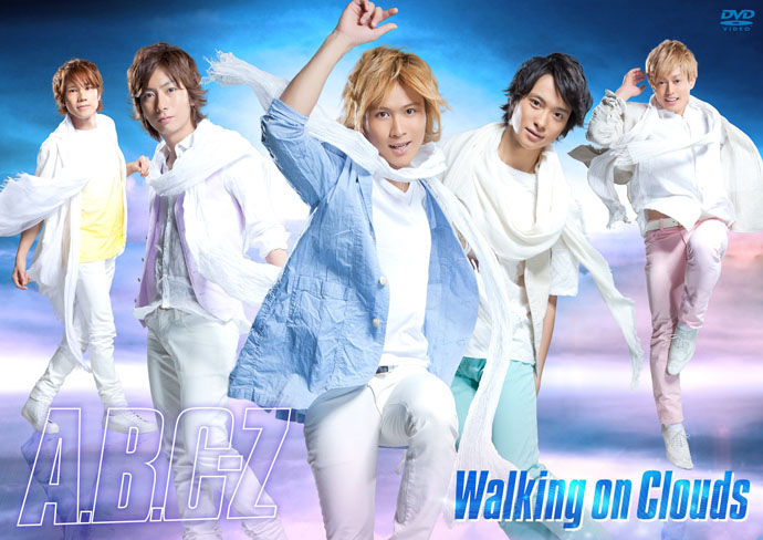 気質アップ A.B.C-Z/Walking Walking on メルカリ Clouds 2024年最新 