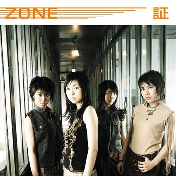 K-POP・アジア A.H.O. WEST NEWS] WEST. LIVE TOUR 2025 A.H.O. -Audio Hang Out- | Genius