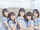 Ao no Mukou
