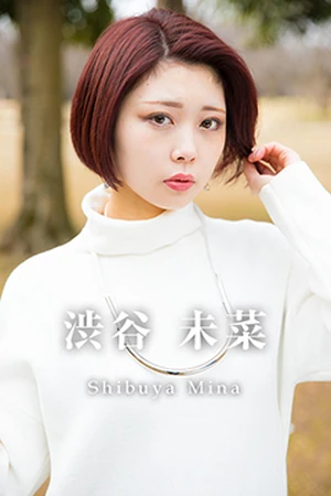 Minami Mina | Jpop Wiki | Fandom