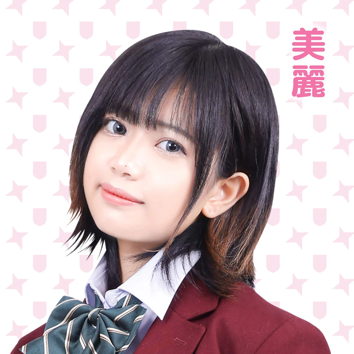 Mirei | Jpop Wiki | Fandom