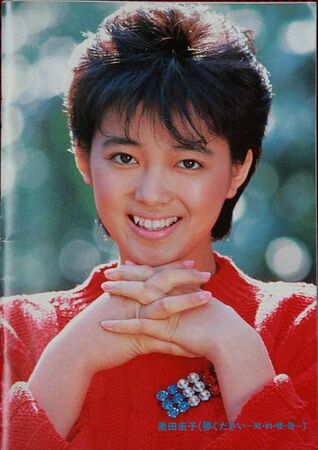 kim bilog asako様 List of Asako Kusakabe | Buy from TCG Republic - Online Shop