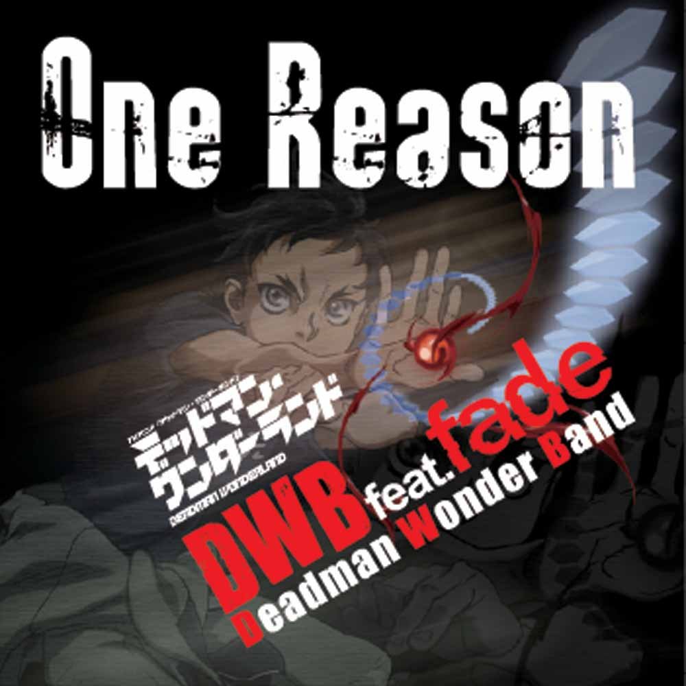 One Reason | Jpop Wiki | Fandom