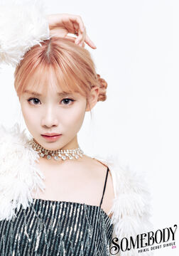 Rin | Jpop Wiki | Fandom
