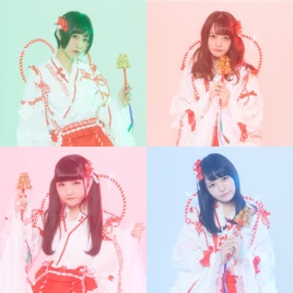 Shinto DigitalSingle Cover