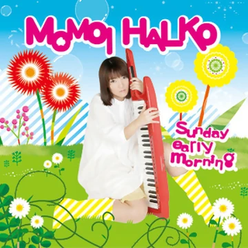 Sunday early morning | Jpop Wiki | Fandom