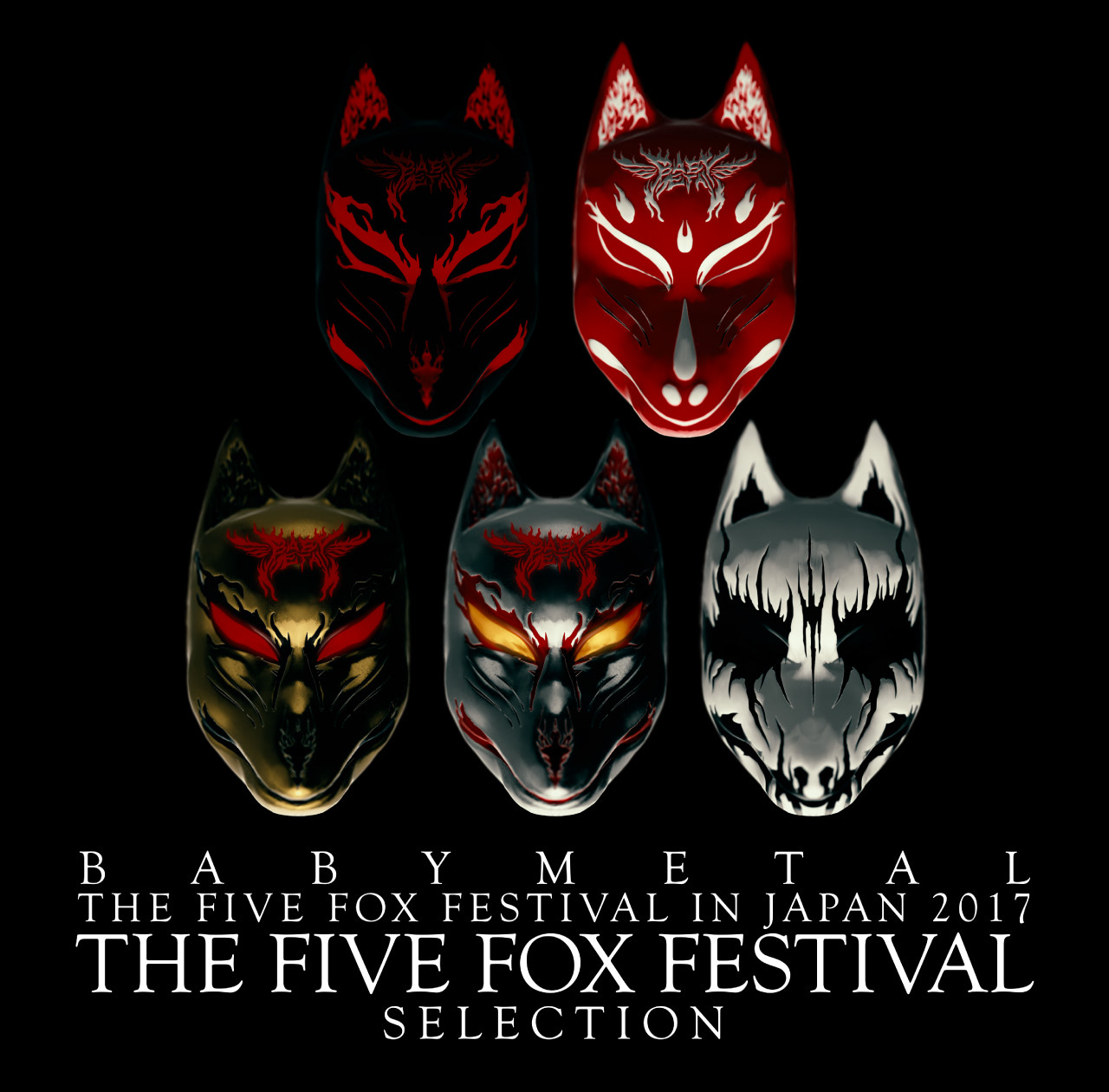THE FOX FESTIVALS IN JAPAN 2017 - THE FIVE FOX FESTIVAL