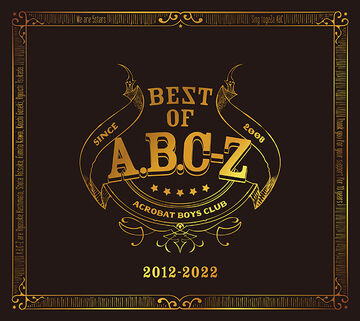 BEST OF A.B.C-Z | Jpop Wiki | Fandom