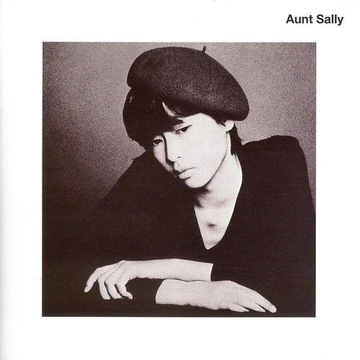 Aunt Sally (Album) | Jpop Wiki | Fandom