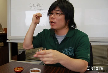 Tsuda Daisuke | Jpop Wiki | Fandom