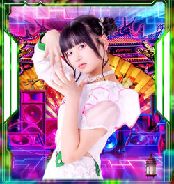 Hazuki Moe | Jpop Wiki | Fandom