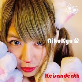 NikuKyu