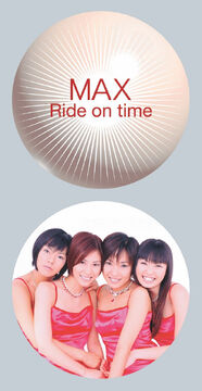 Ride on time | Jpop Wiki | Fandom Ride on time | Jpop Wiki | Fandom