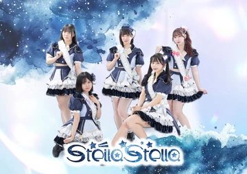 Stella miila♡　1113 Stella miila♡ 1113 Slip-on Stella Leather Sneaker - Wide