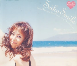 SeikoSmileSeikoMatsuda25thAnniversaryBestSelection
