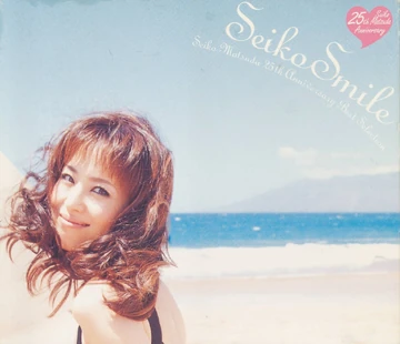 Seiko Smile