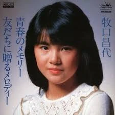 Seishun no Memory Jpop Wiki Fandom