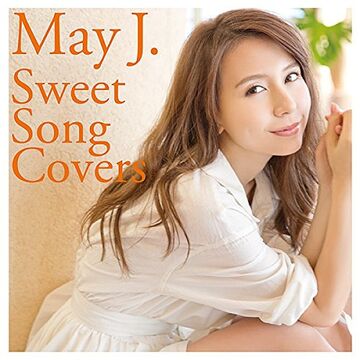 新作 送料無料】メイジェイ May J.さん掲載ページ（ポスターサイズ）#521 アート・デザイン・音楽