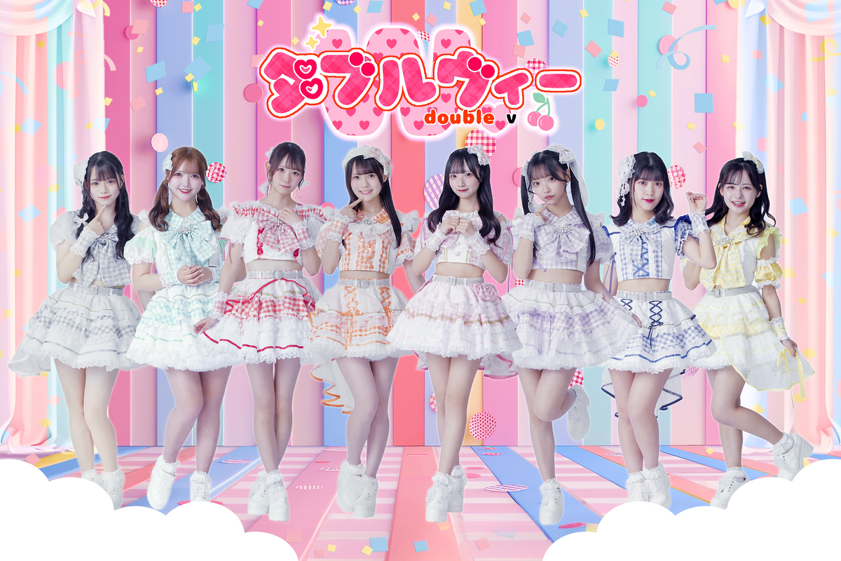 W. / Double V | Jpop Wiki | Fandom