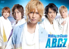 Limited Edition w/CD