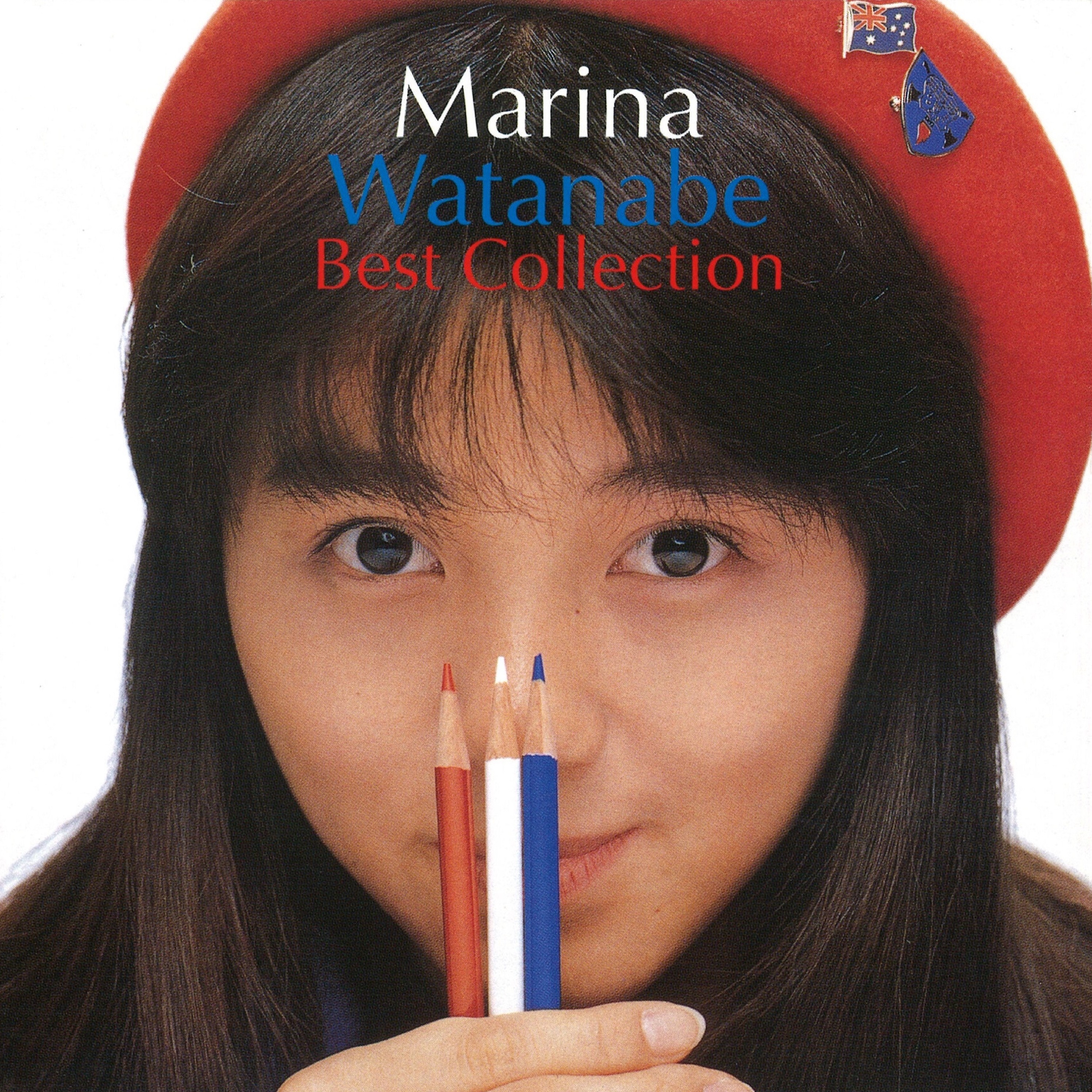 Watanabe Marina Best Collection | Jpop Wiki | Fandom