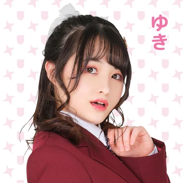 Yuki | Jpop Wiki | Fandom