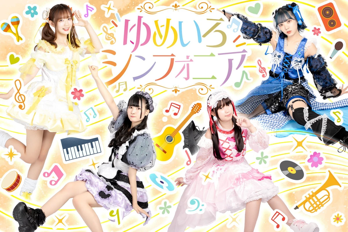 Scambio Wingamm Oasi 580 P Reggio Emilia Usato In Permuta, Camper - Foto 3