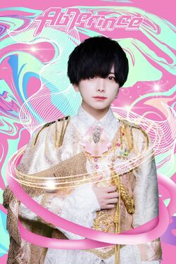 Mio | Jpop Wiki | Fandom