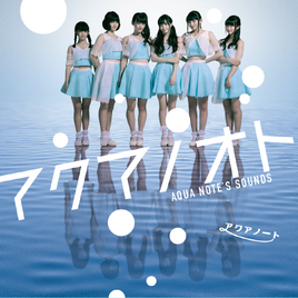 Type A