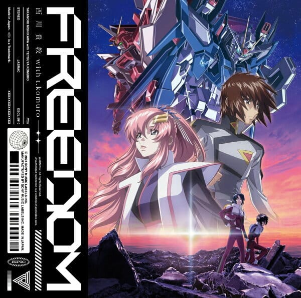 ミュージック PIERROT ATTACK to THE FREEDOM 3DVD 4157XZXJZKL._UF350,350_QL50_.jpg