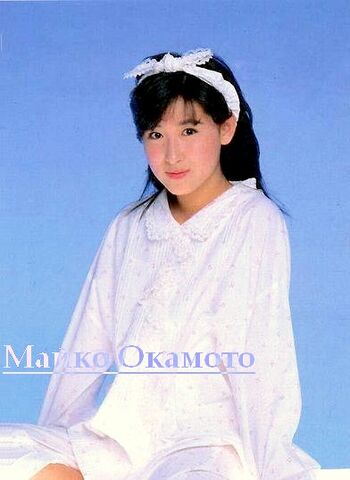 Okamoto maiko