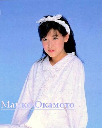 Okamoto Maiko Jpop Wiki Fandom Okamoto Maiko Jpop Wiki Fandom