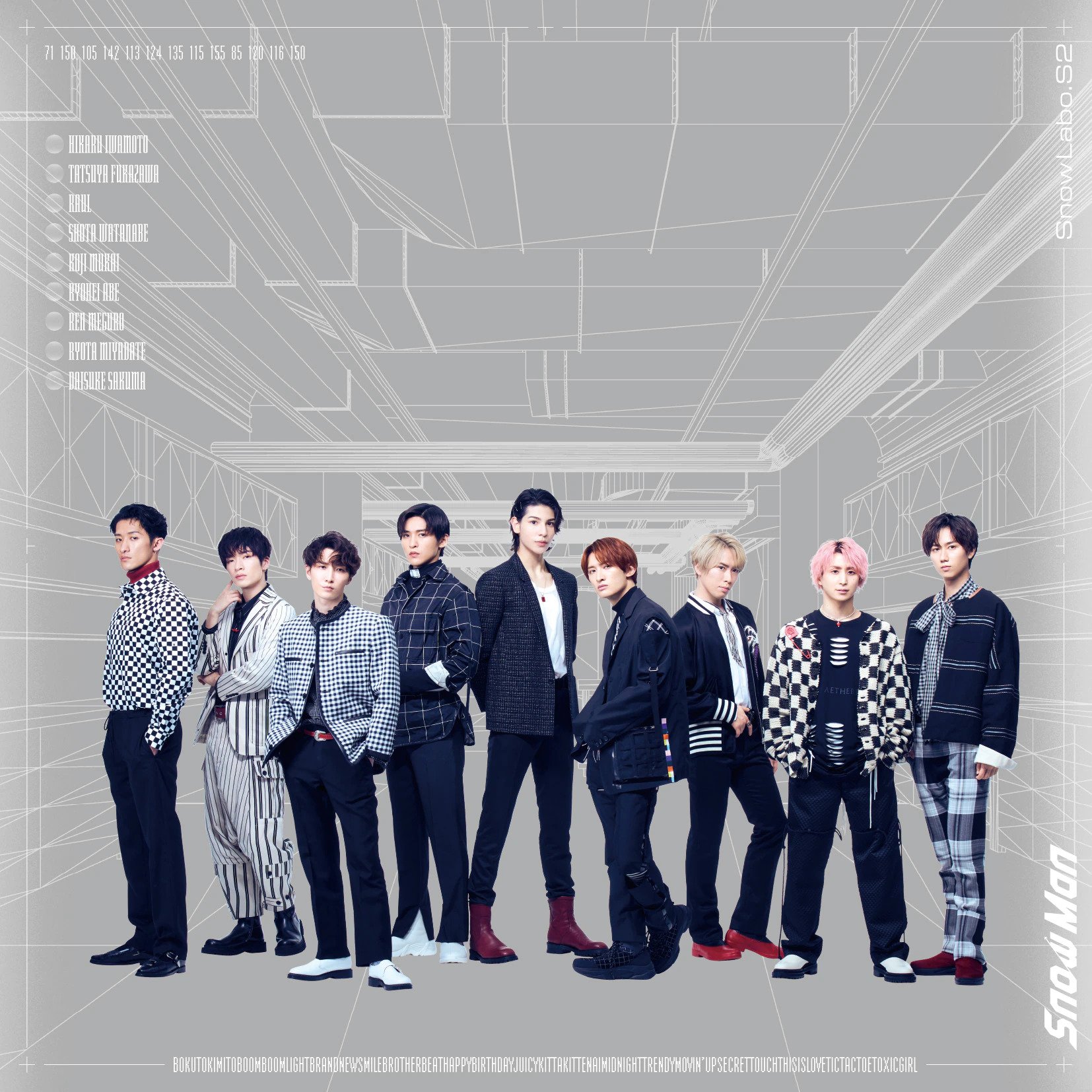 Snow Labo. S2 | Jpop Wiki | Fandom Snow Labo. S2 | Jpop Wiki | Fandom