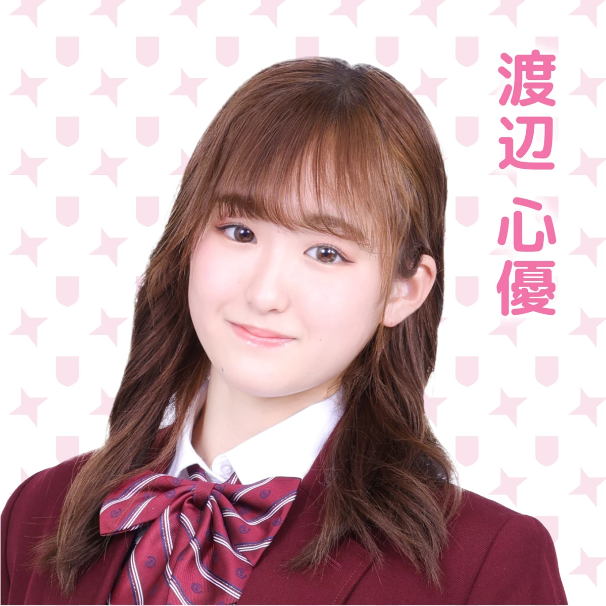 Watanabe Miyu | Jpop Wiki | Fandom