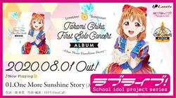 LoveLive! Sunshine!! Takami Chika First Solo Concert Album: One