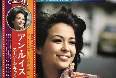 ライブ帝国 アン・ルイス Amazon.co.jp: ライブ帝国 アン・ルイス [DVD] : アン・ルイス