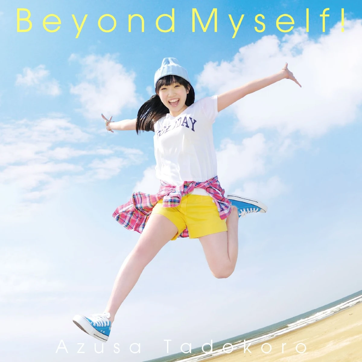 Beyond Myself! Jpop Wiki Fandom