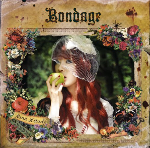 Bondage | Jpop Wiki | Fandom