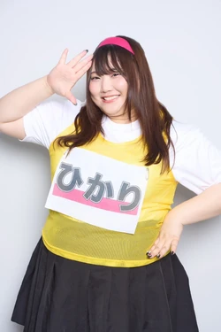 Hikari | Jpop Wiki | Fandom