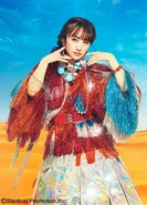 Promoting Shukuten (2022)