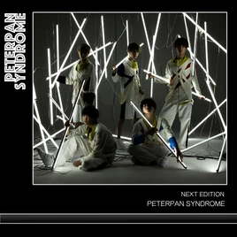 Peterpan Syndrome Next Edition