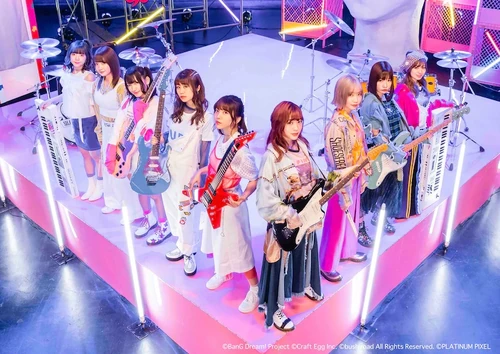 Promotional photo for NO GIRL NO CRY (2019)