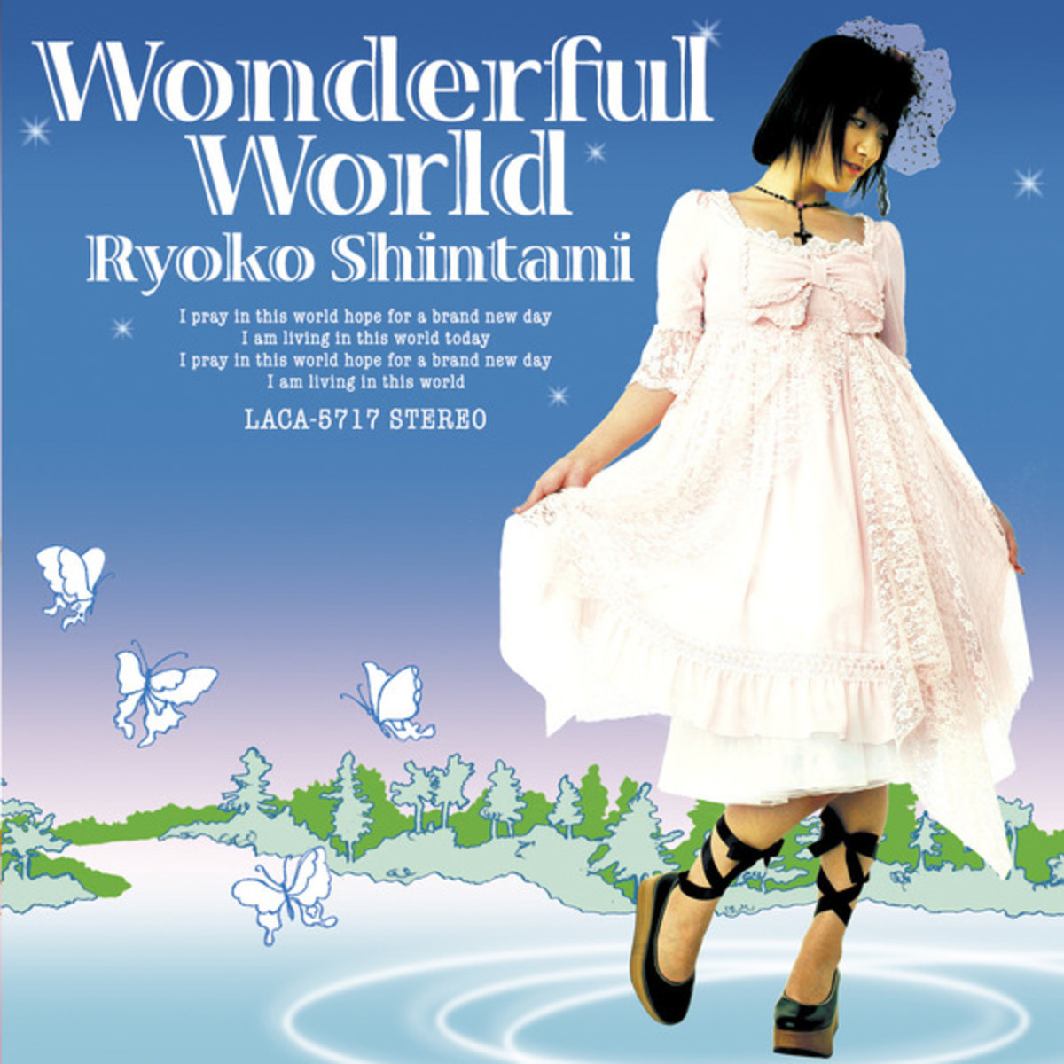 Wonderful World 4.