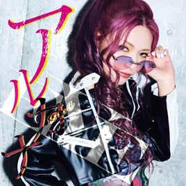 CD+DVD