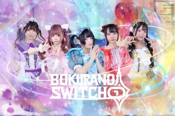 アート/エンタメ/ホビー Switch Vol.23No.2(2005February) アート/エンタメ/ホビー Switch Vol.23No.2(2005February