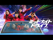 Midnight Drive Music Video