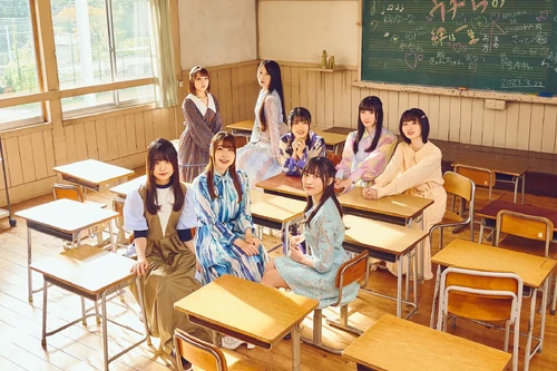 Promotional photo for Kasuka de Tashika